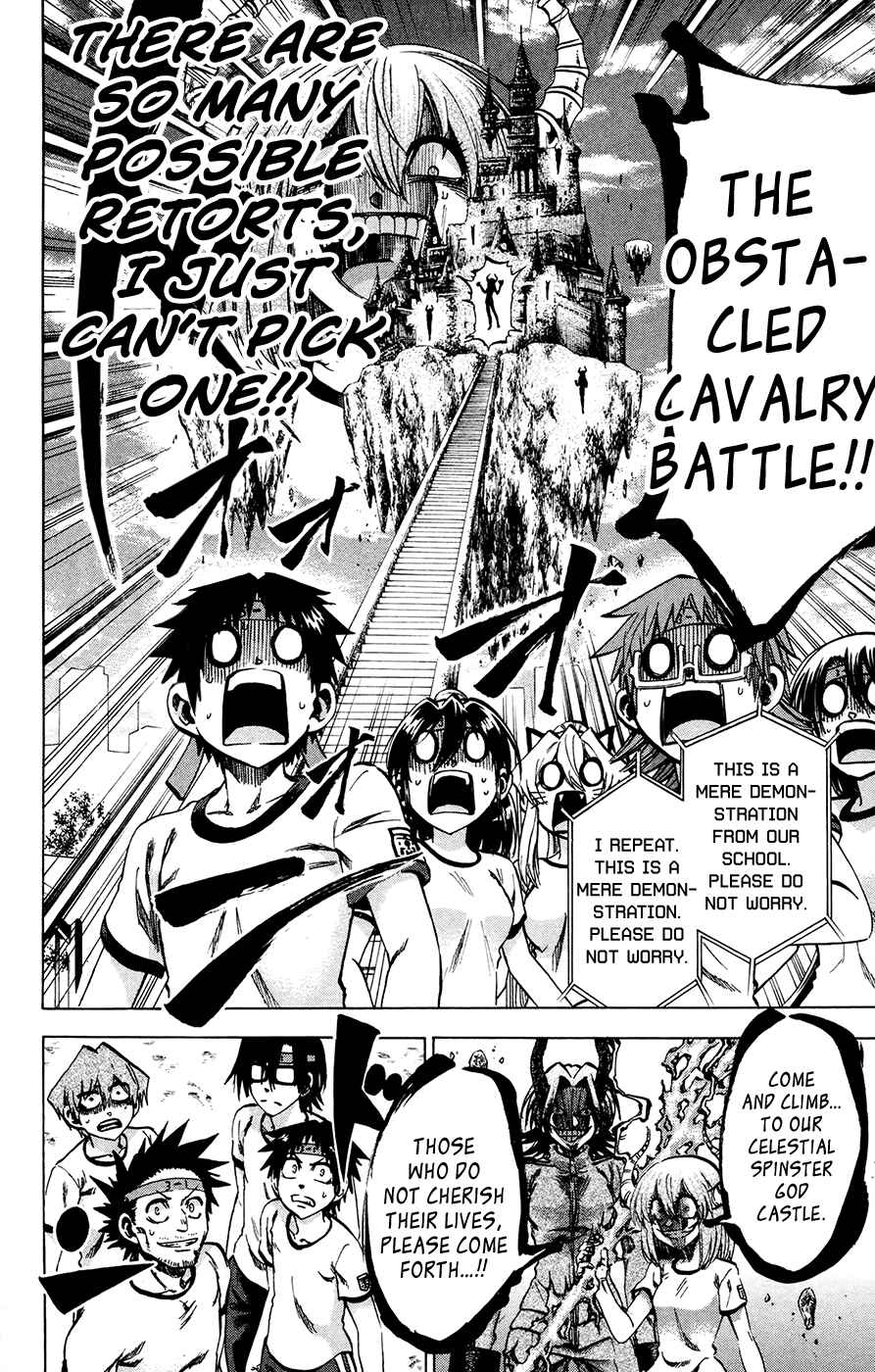 Page 20 Chapter 140 Jitsu wa Watashi wa