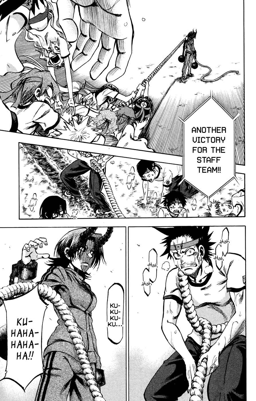 Page 3 Chapter 140 Jitsu wa Watashi wa