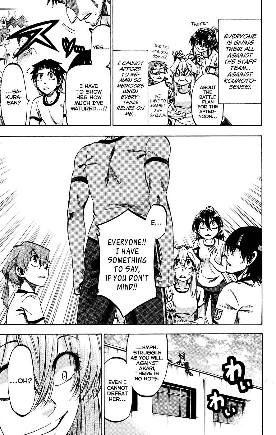 Page 7 Chapter 140 Jitsu wa Watashi wa