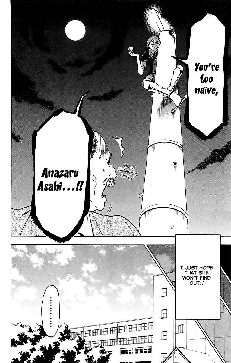 Page 11 Chapter 2 Jitsu wa Watashi wa