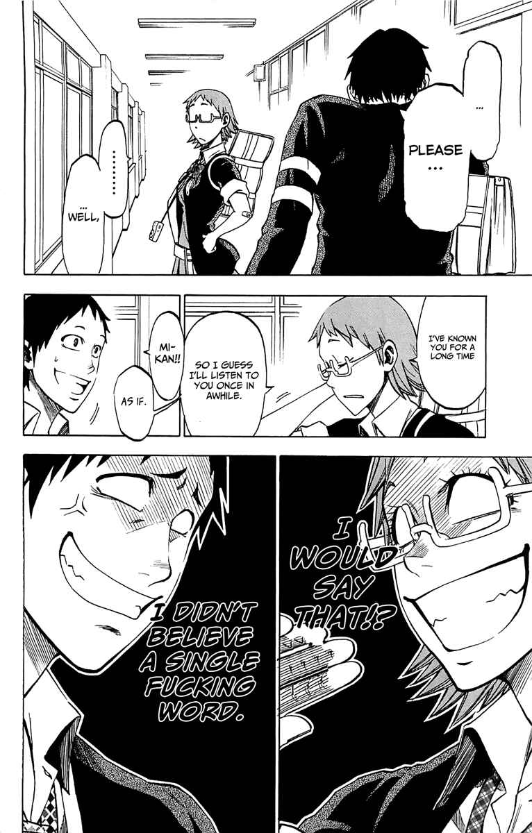 Page 19 Chapter 2 Jitsu wa Watashi wa