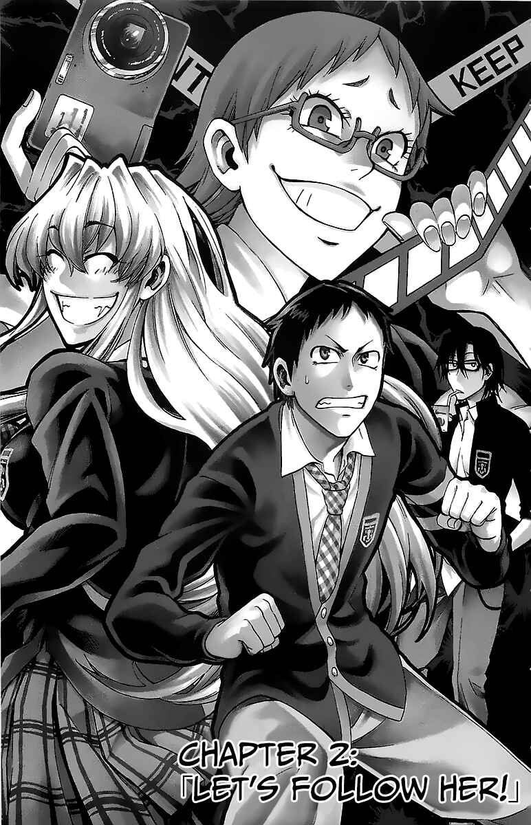 Page 2 Chapter 2 Jitsu wa Watashi wa