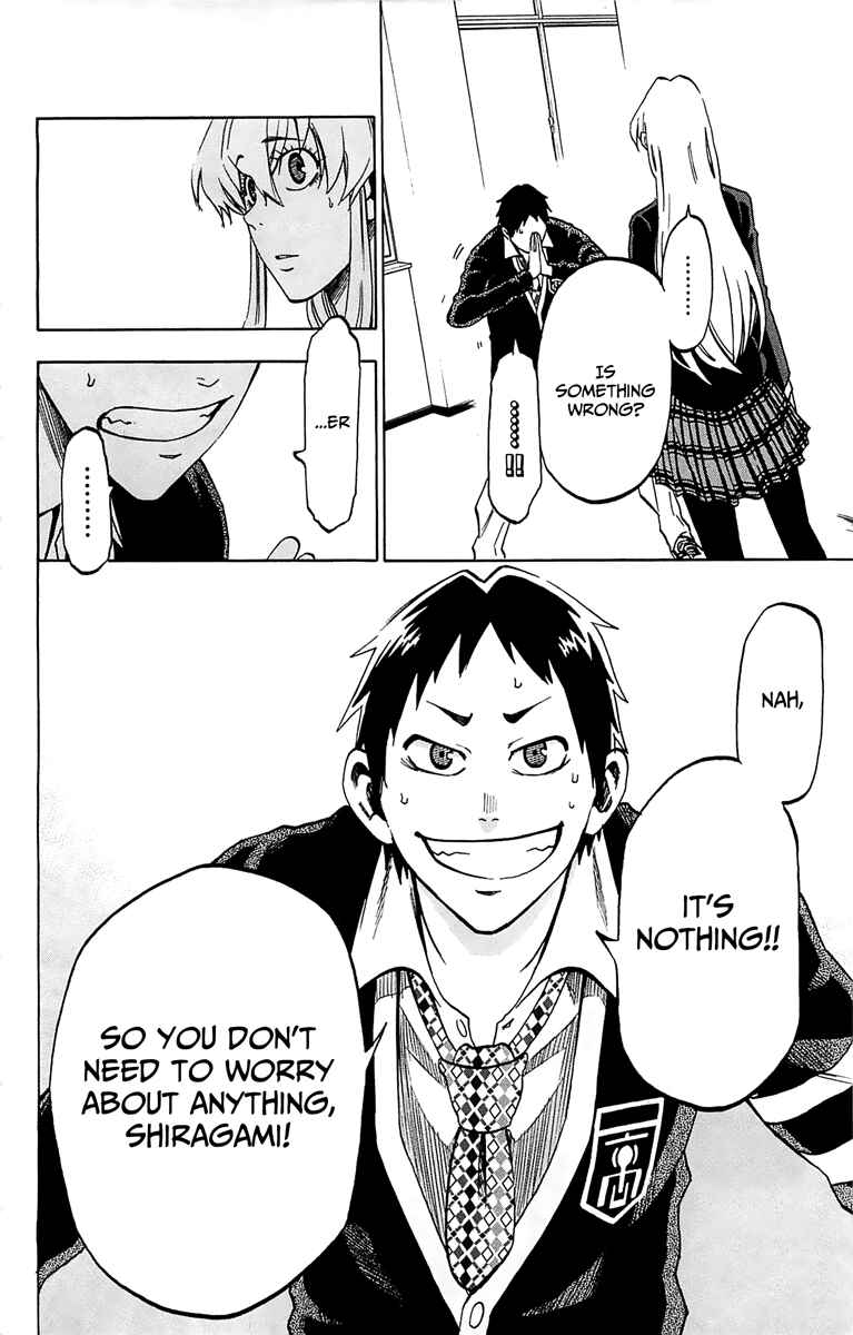Page 23 Chapter 2 Jitsu wa Watashi wa