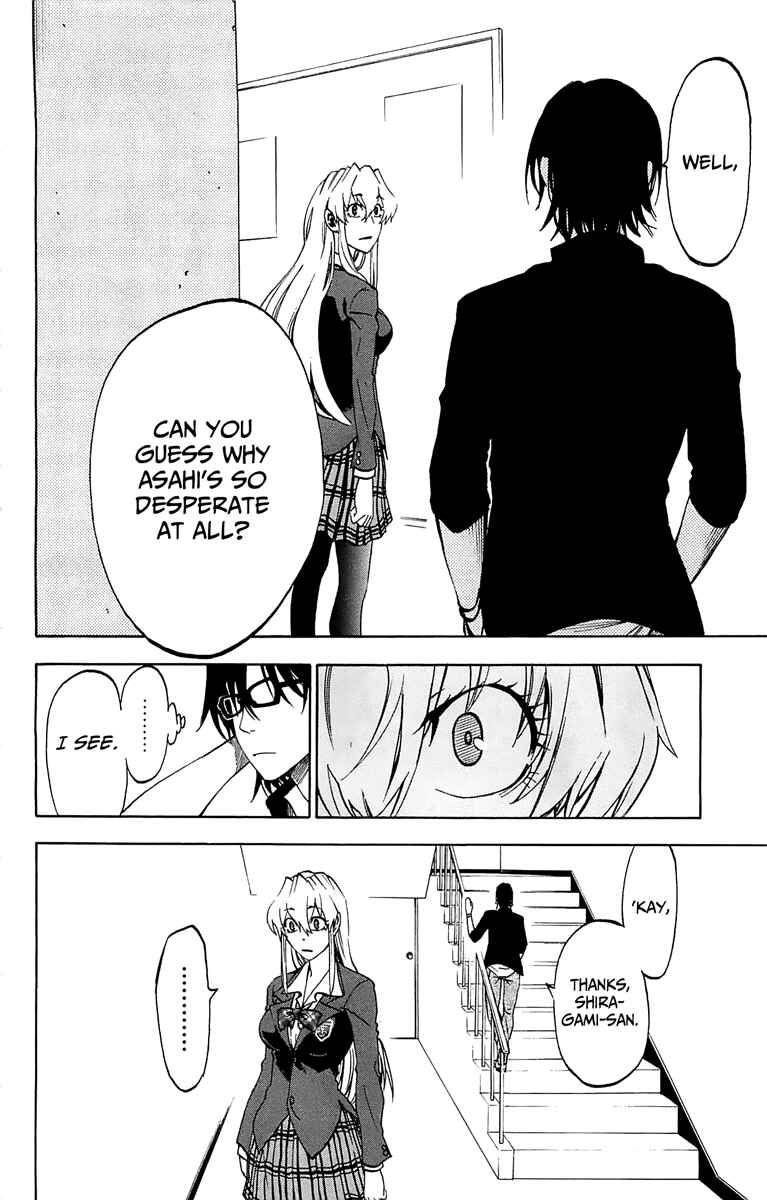 Page 25 Chapter 2 Jitsu wa Watashi wa