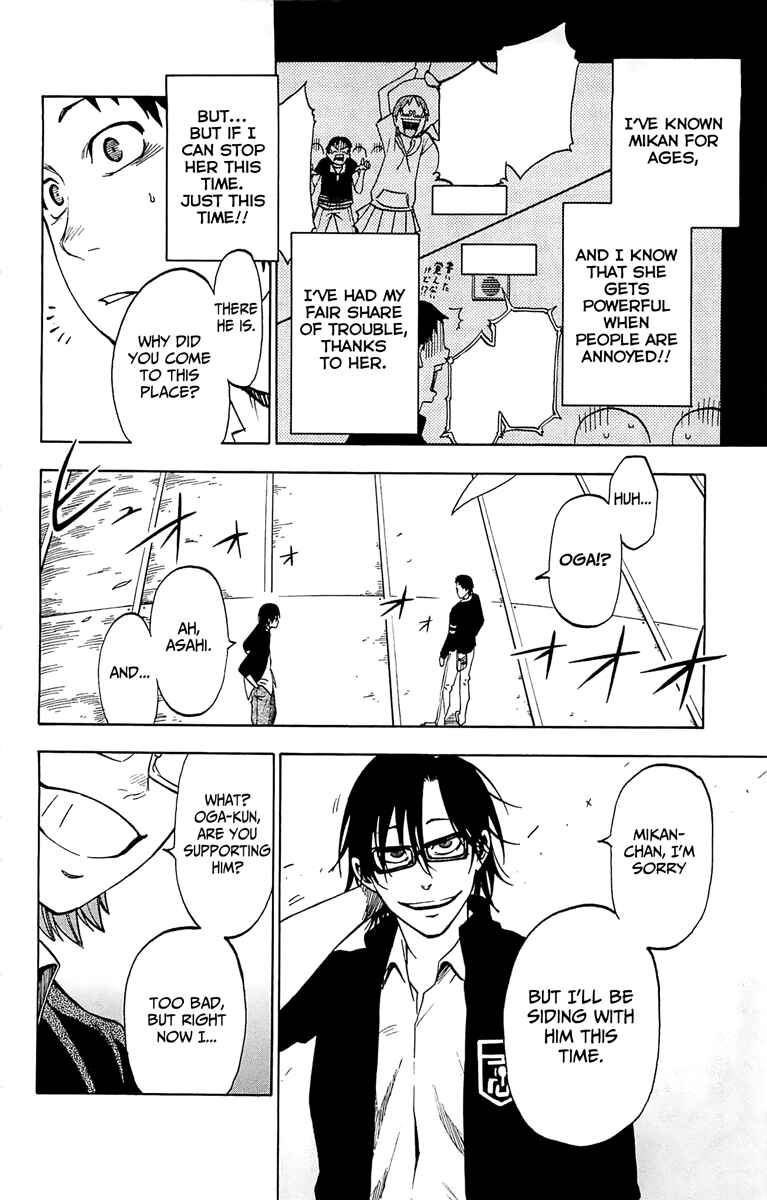 Page 29 Chapter 2 Jitsu wa Watashi wa