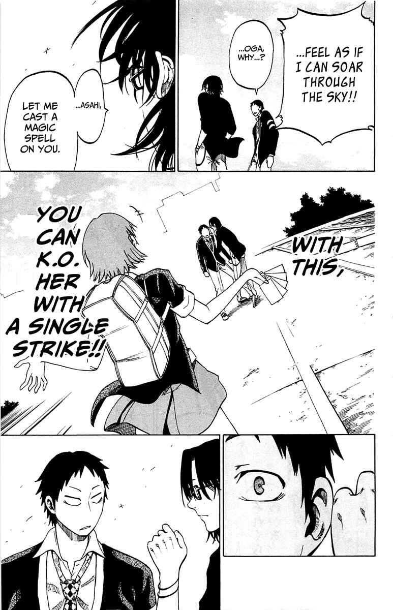 Page 30 Chapter 2 Jitsu wa Watashi wa