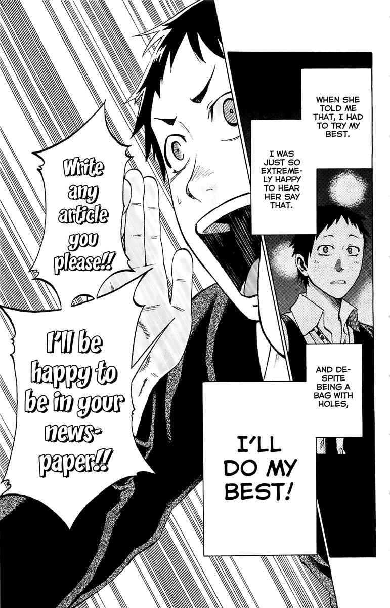 Page 34 Chapter 2 Jitsu wa Watashi wa