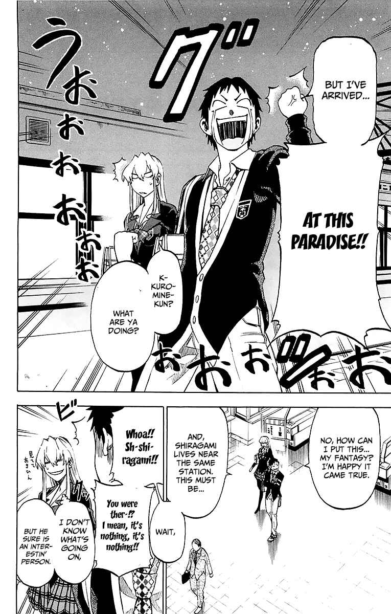 Page 5 Chapter 2 Jitsu wa Watashi wa