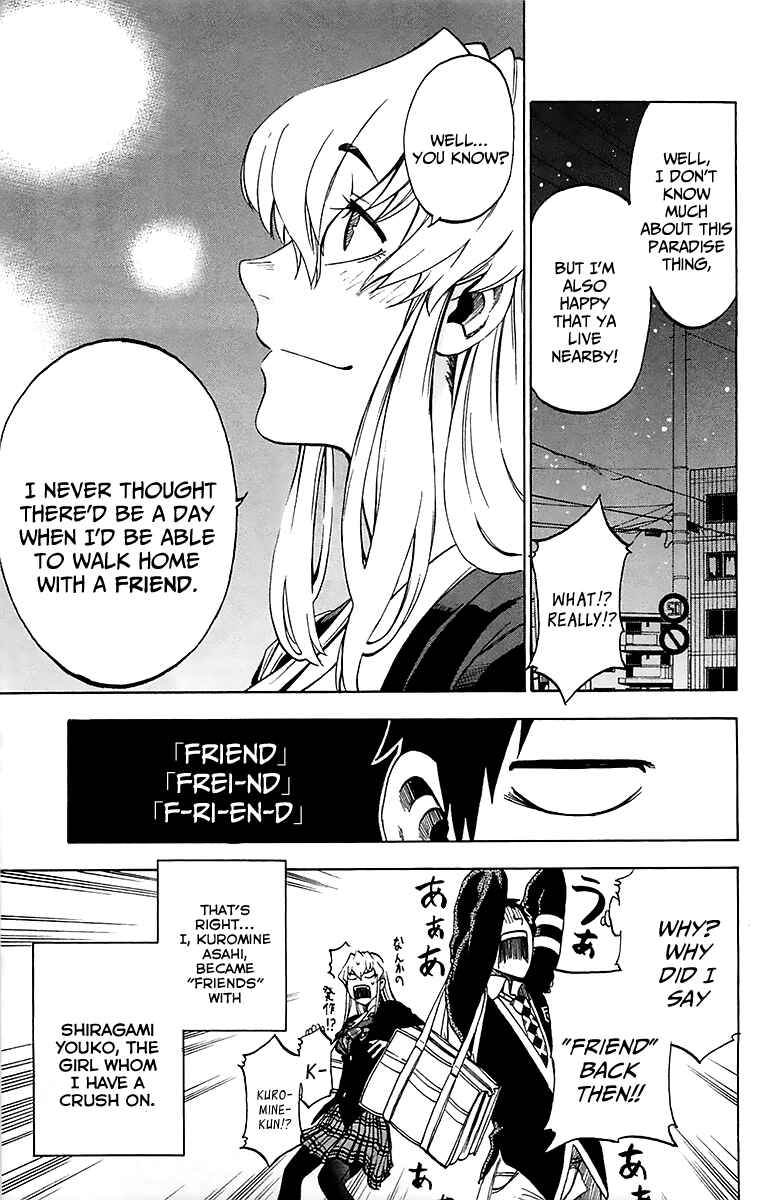 Page 6 Chapter 2 Jitsu wa Watashi wa