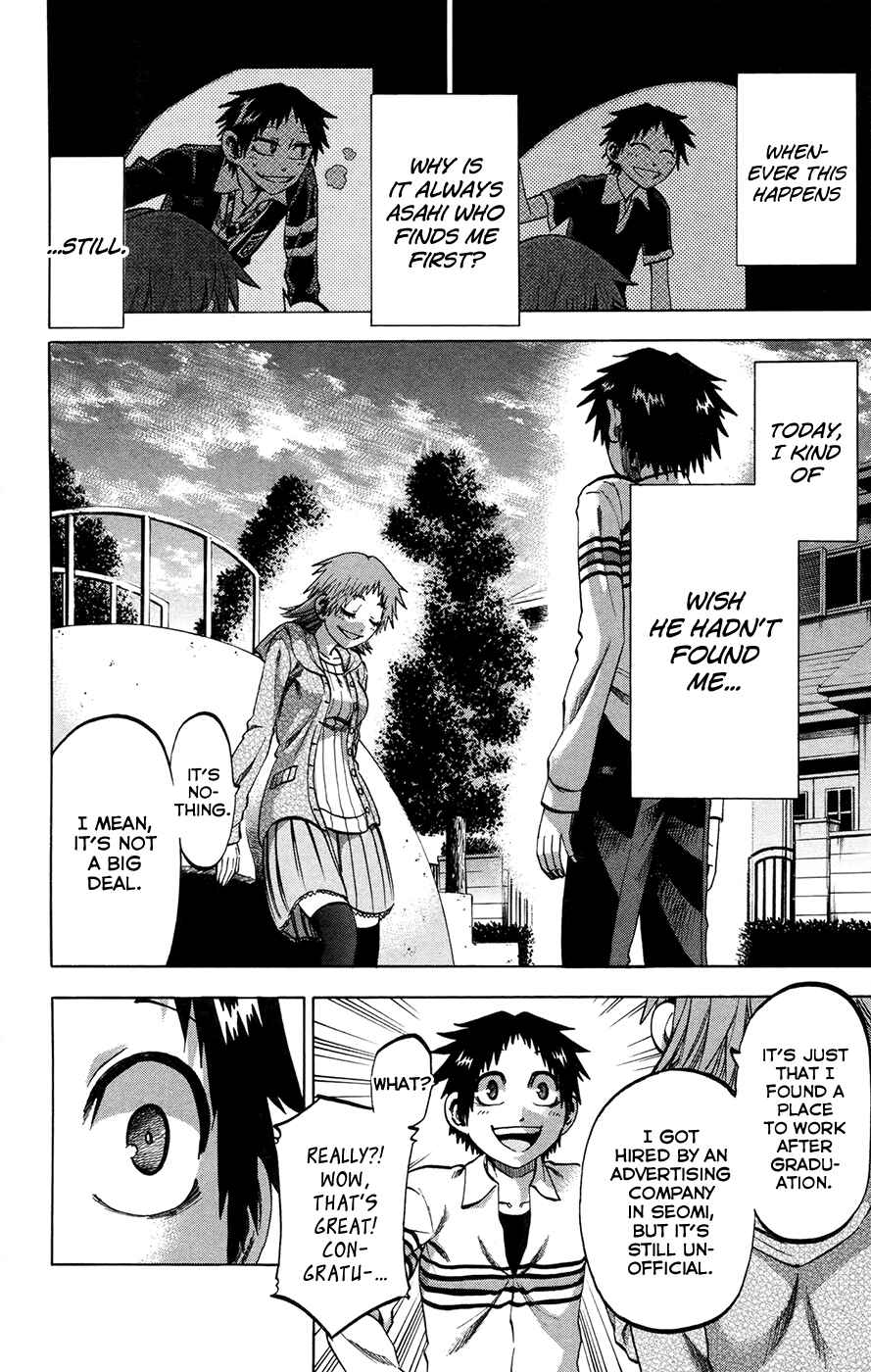 Page 12 Chapter 145 Jitsu wa Watashi wa