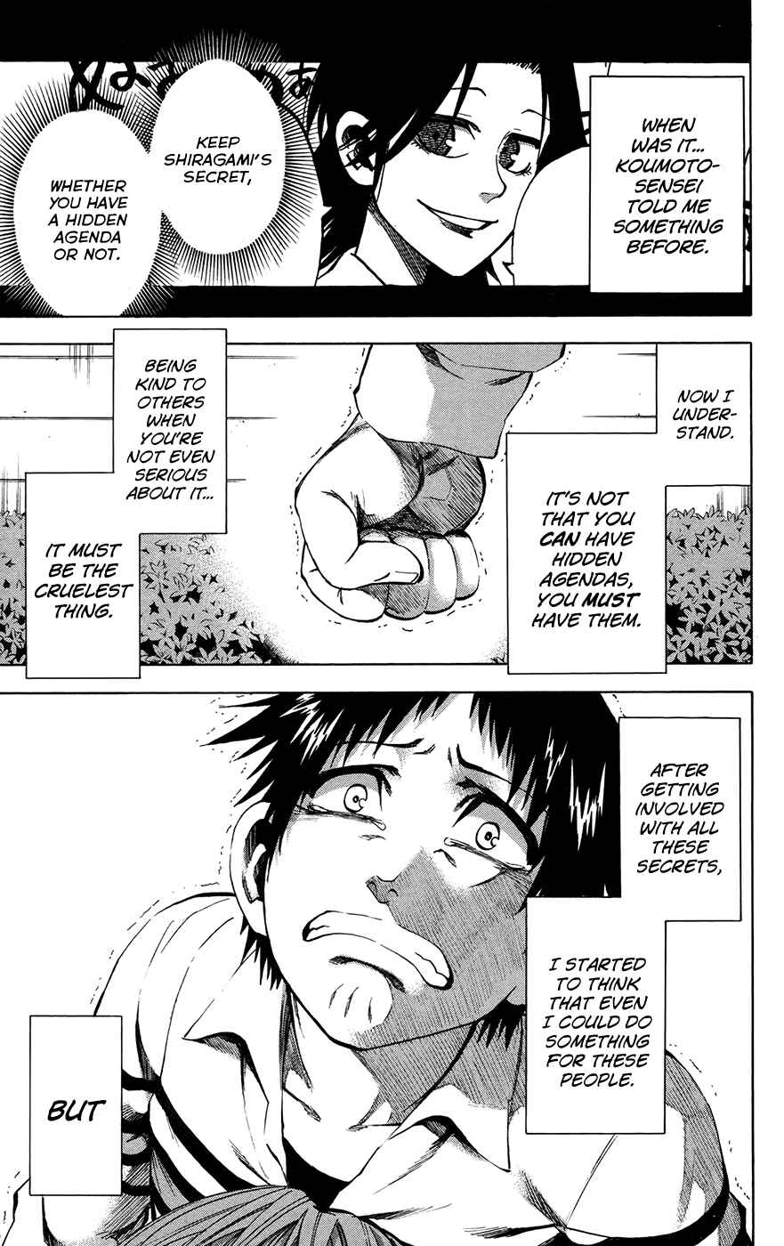 Page 17 Chapter 145 Jitsu wa Watashi wa