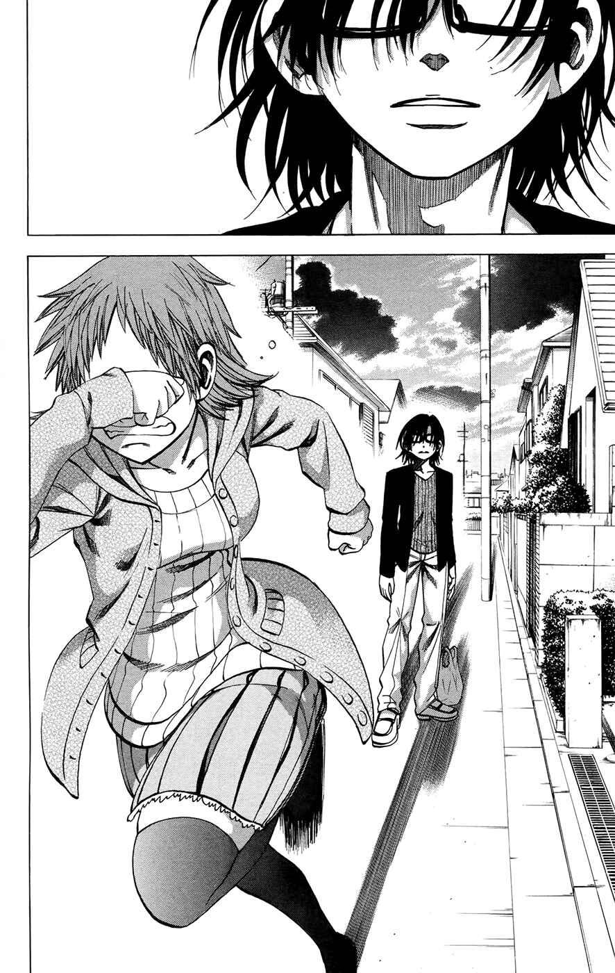Page 20 Chapter 145 Jitsu wa Watashi wa