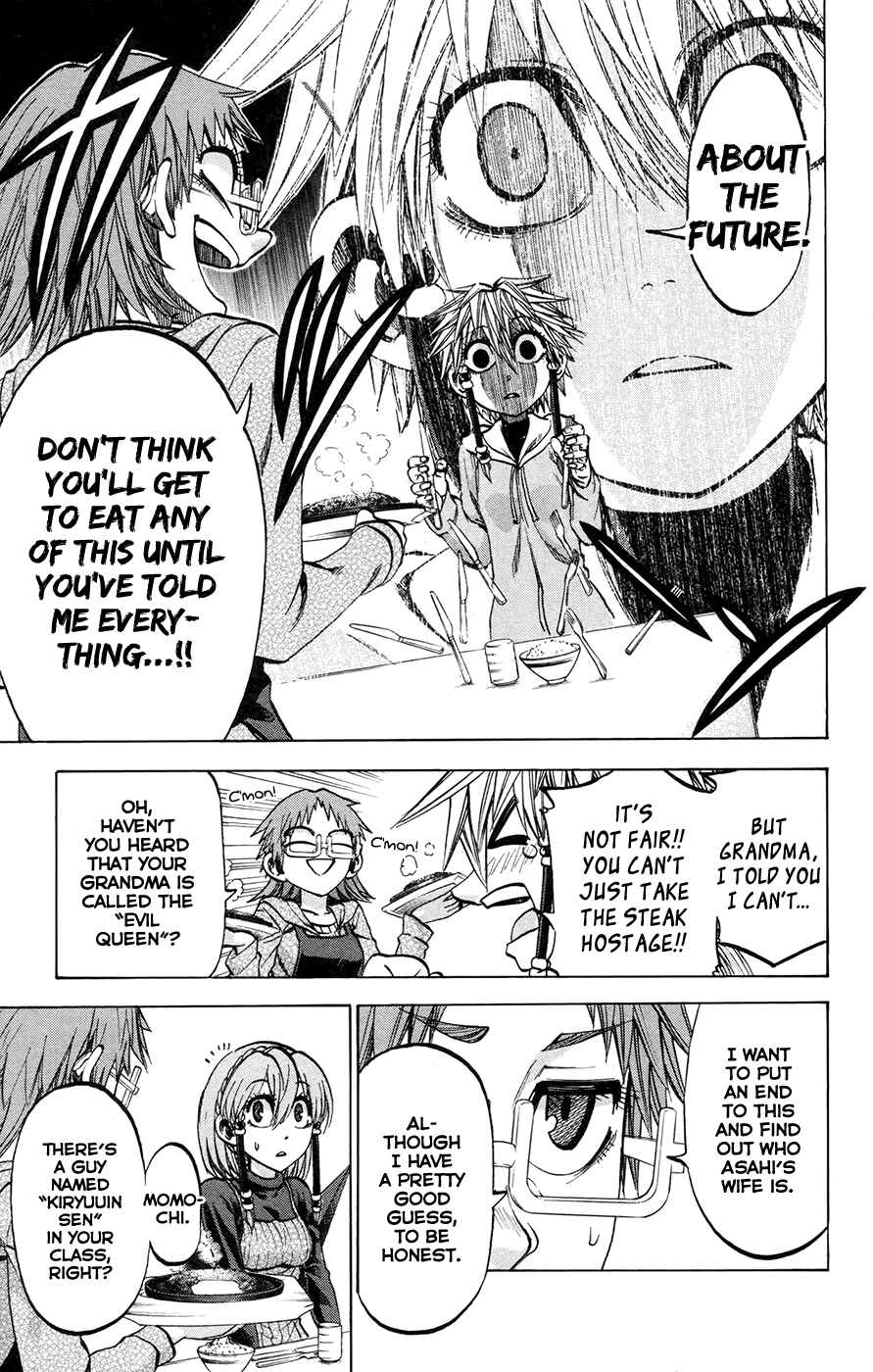 Page 5 Chapter 145 Jitsu wa Watashi wa