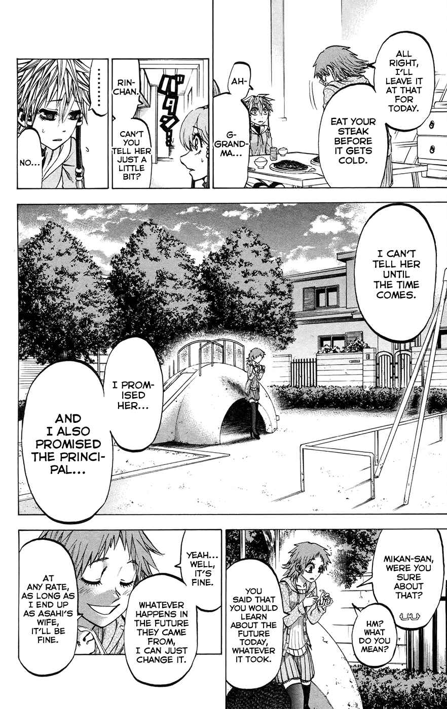 Page 8 Chapter 145 Jitsu wa Watashi wa