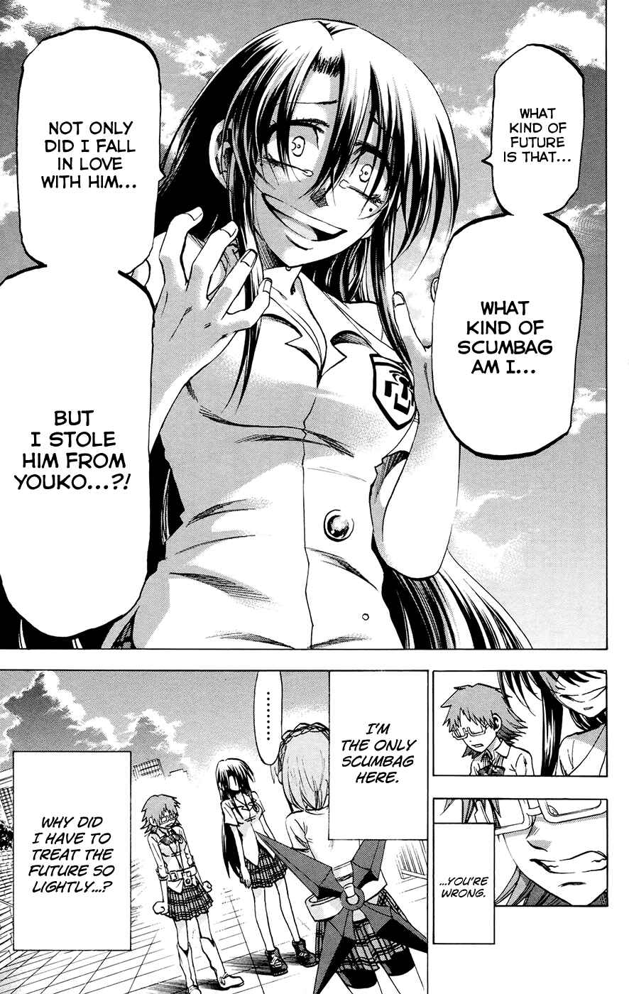 Page 13 Chapter 124 Jitsu wa Watashi wa