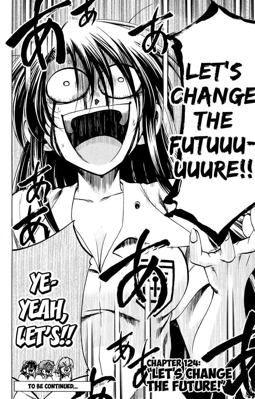 Page 19 Chapter 124 Jitsu wa Watashi wa