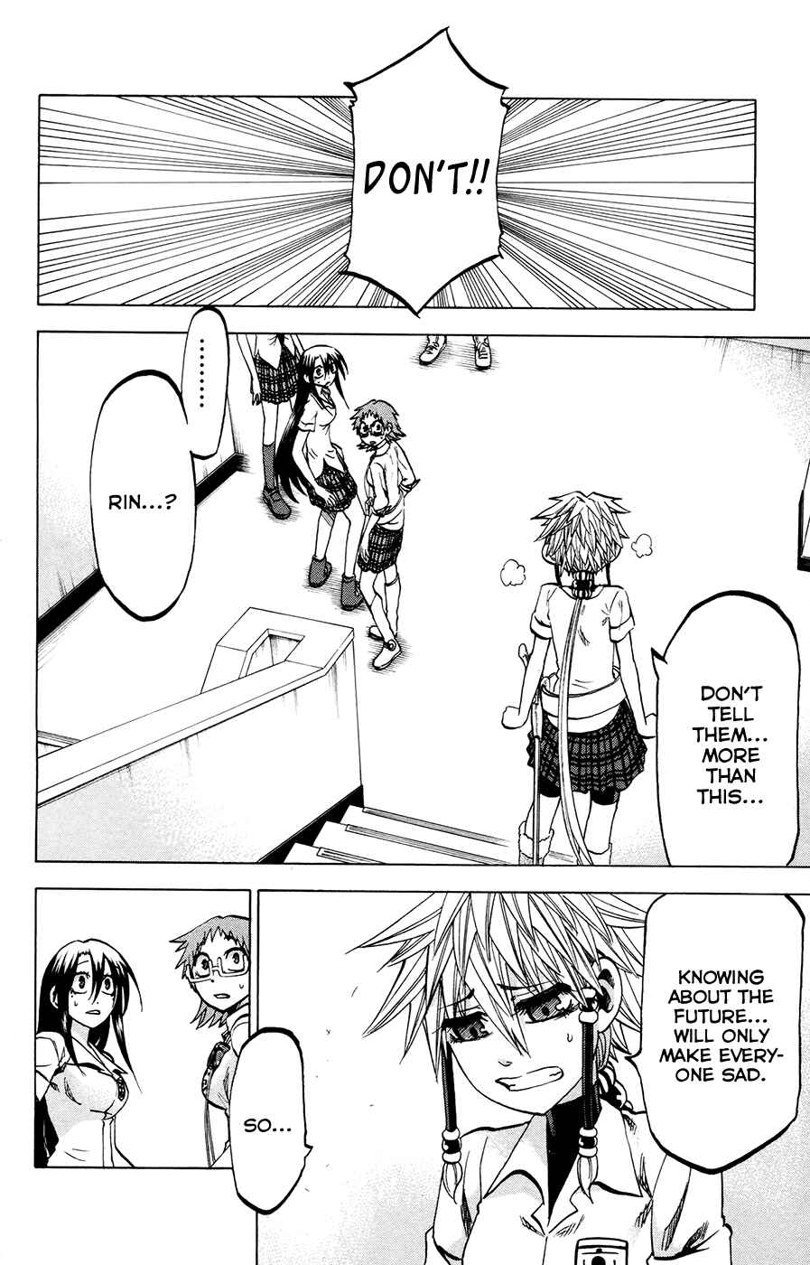 Page 2 Chapter 124 Jitsu wa Watashi wa