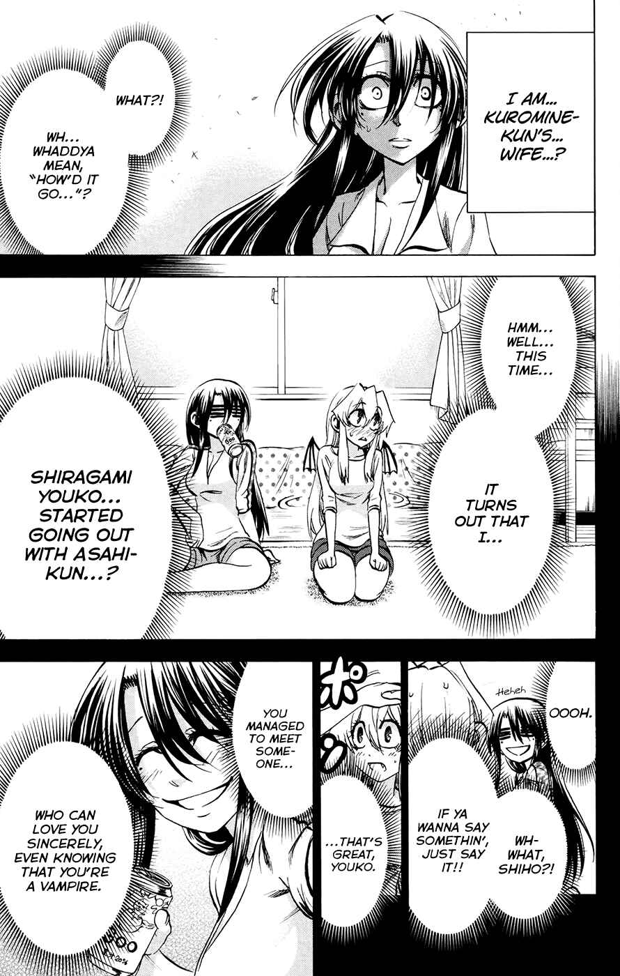 Page 5 Chapter 124 Jitsu wa Watashi wa