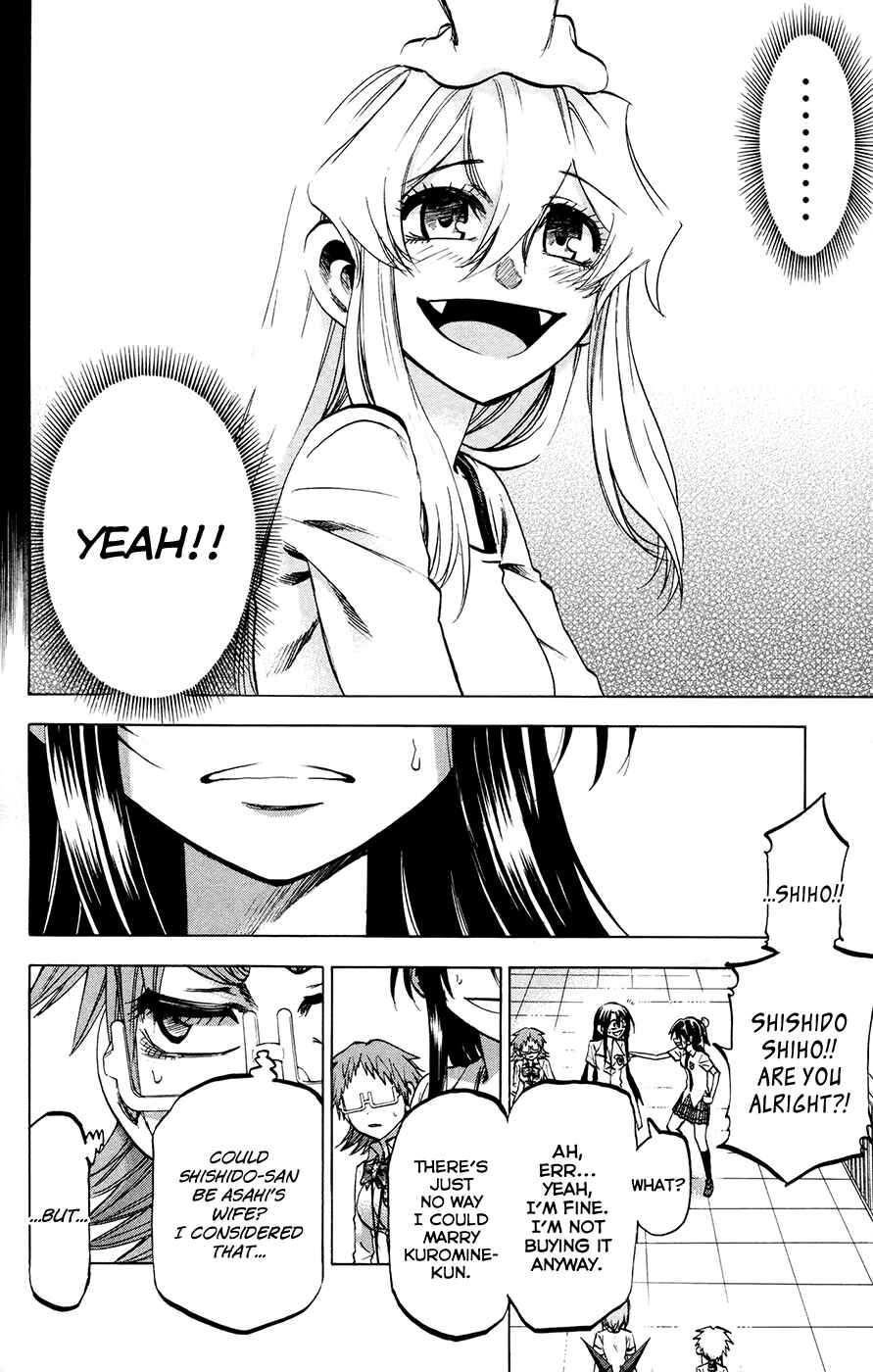 Page 6 Chapter 124 Jitsu wa Watashi wa