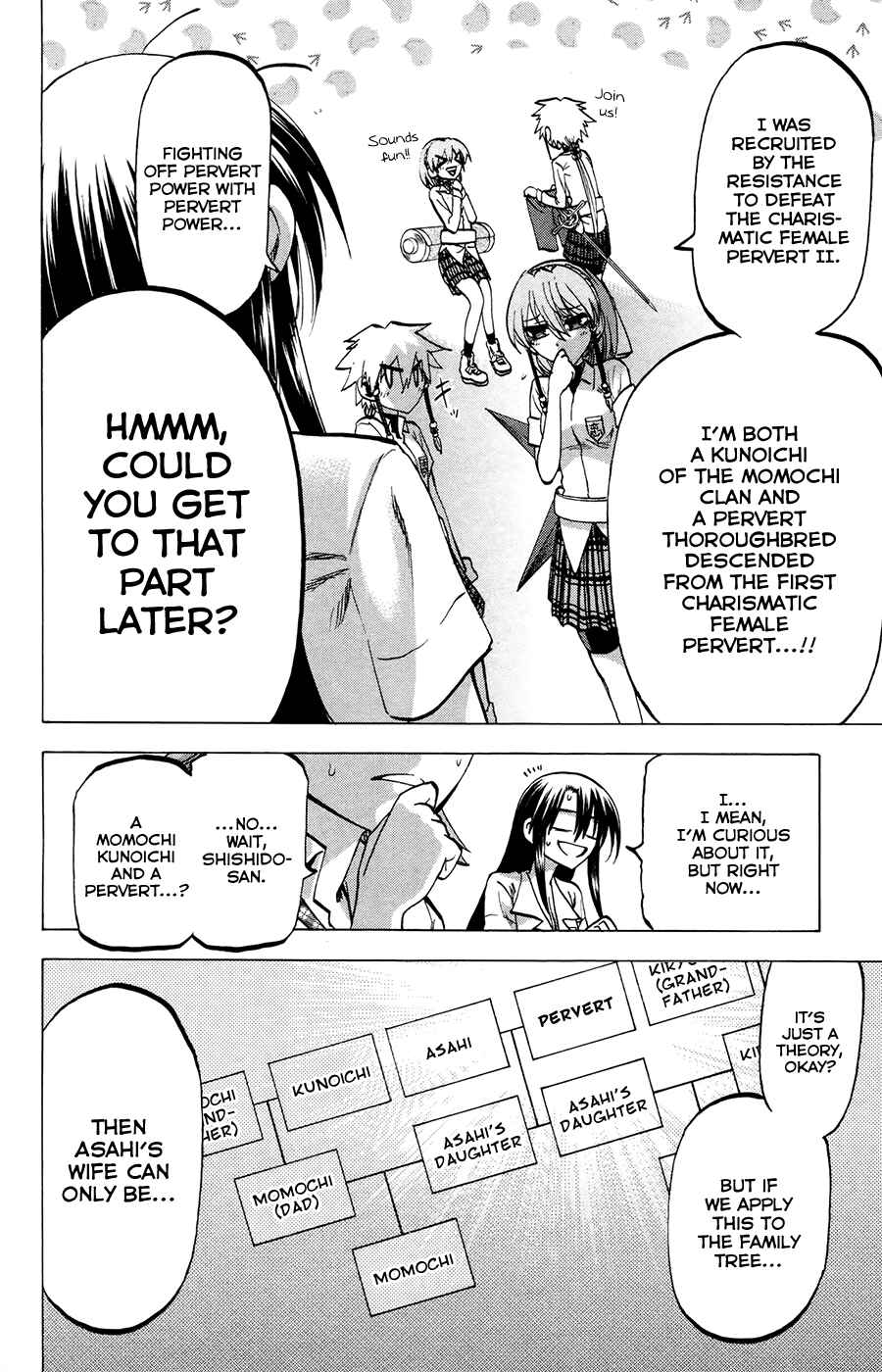 Page 8 Chapter 124 Jitsu wa Watashi wa