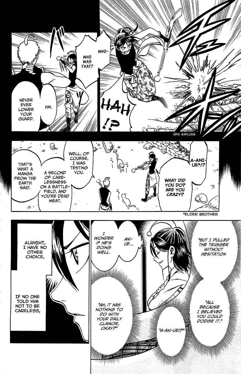 Page 10 Chapter 5 Jitsu wa Watashi wa