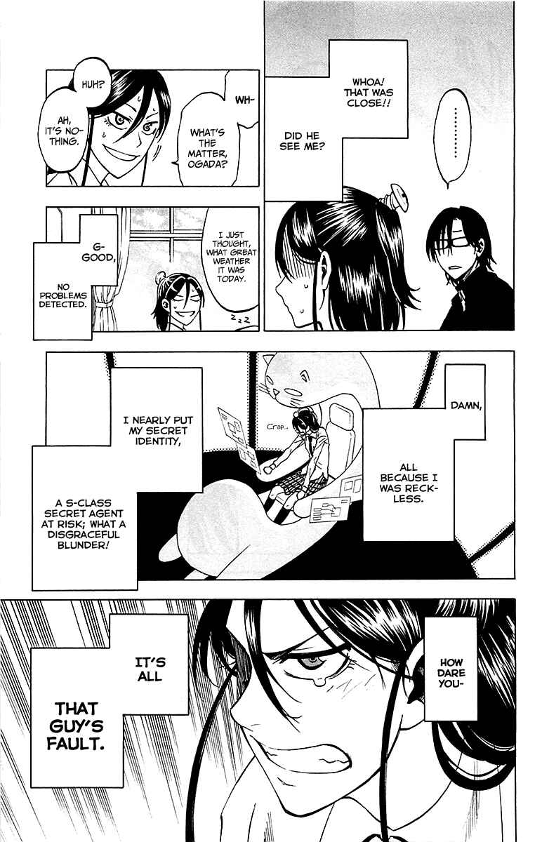 Page 13 Chapter 5 Jitsu wa Watashi wa