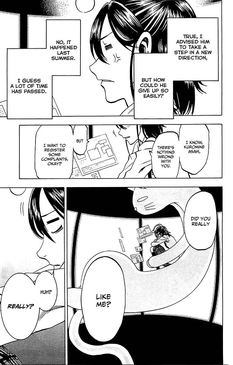 Page 15 Chapter 5 Jitsu wa Watashi wa