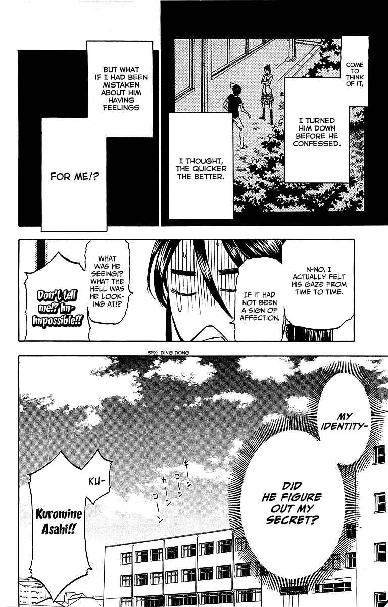 Page 16 Chapter 5 Jitsu wa Watashi wa