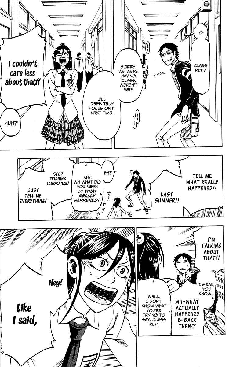 Page 17 Chapter 5 Jitsu wa Watashi wa