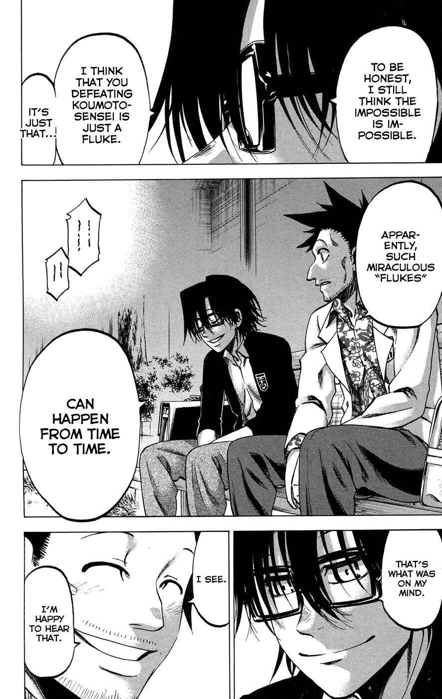 Page 12 Chapter 143 Jitsu wa Watashi wa