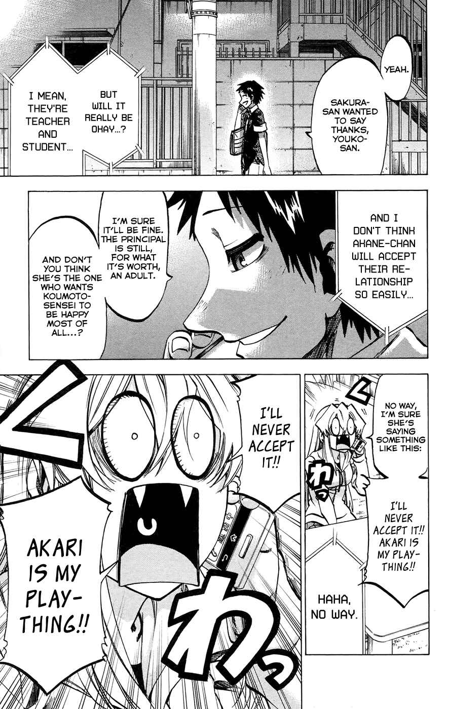 Page 19 Chapter 143 Jitsu wa Watashi wa
