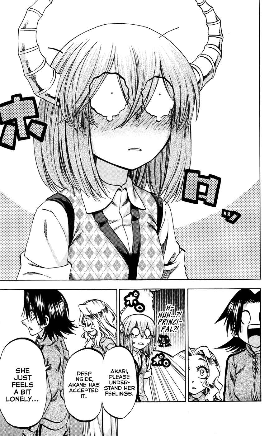 Page 23 Chapter 143 Jitsu wa Watashi wa