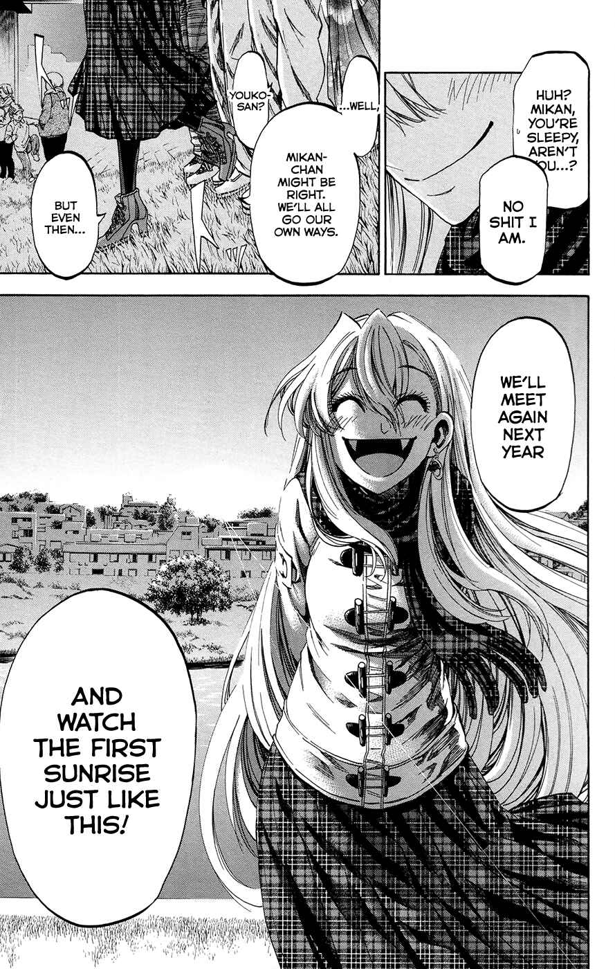 Page 15 Chapter 192 Jitsu wa Watashi wa