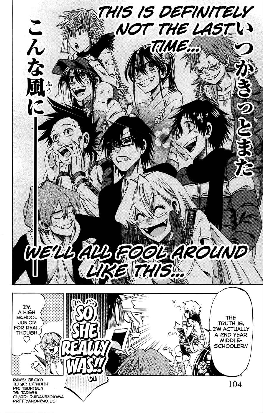 Page 19 Chapter 192 Jitsu wa Watashi wa