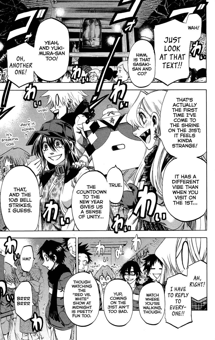 Page 3 Chapter 192 Jitsu wa Watashi wa