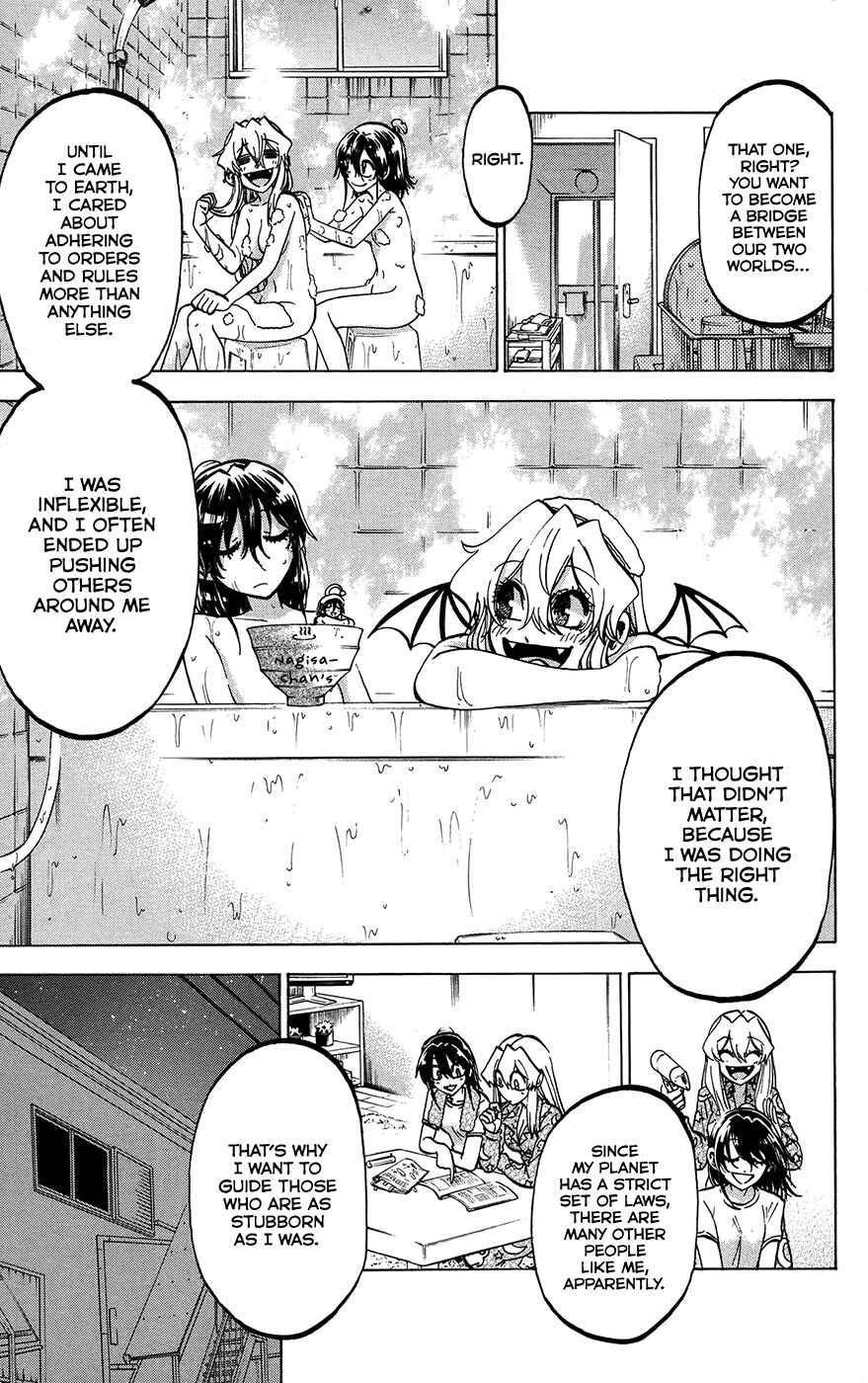 Page 11 Chapter 159 Jitsu wa Watashi wa