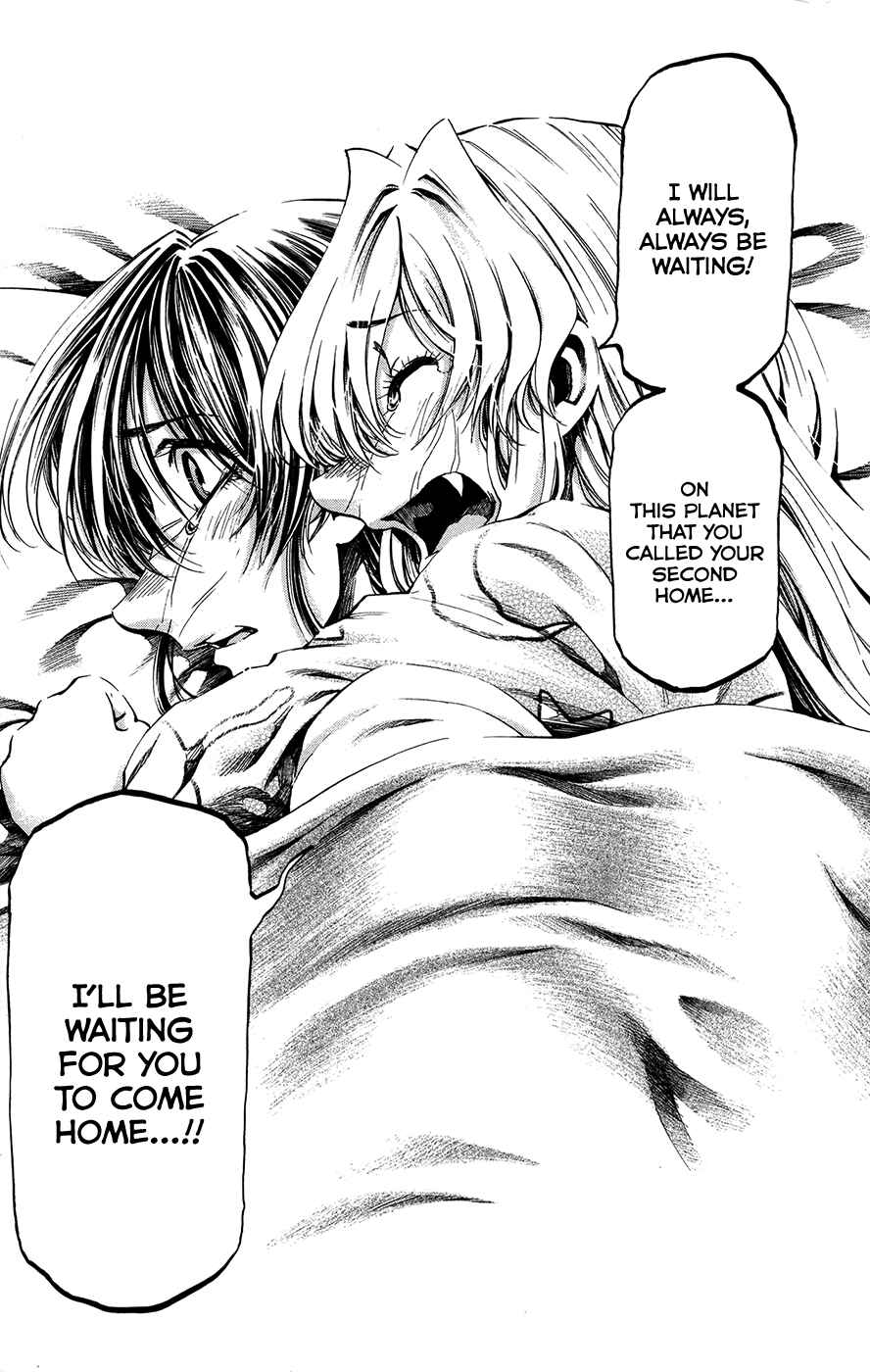 Page 17 Chapter 159 Jitsu wa Watashi wa