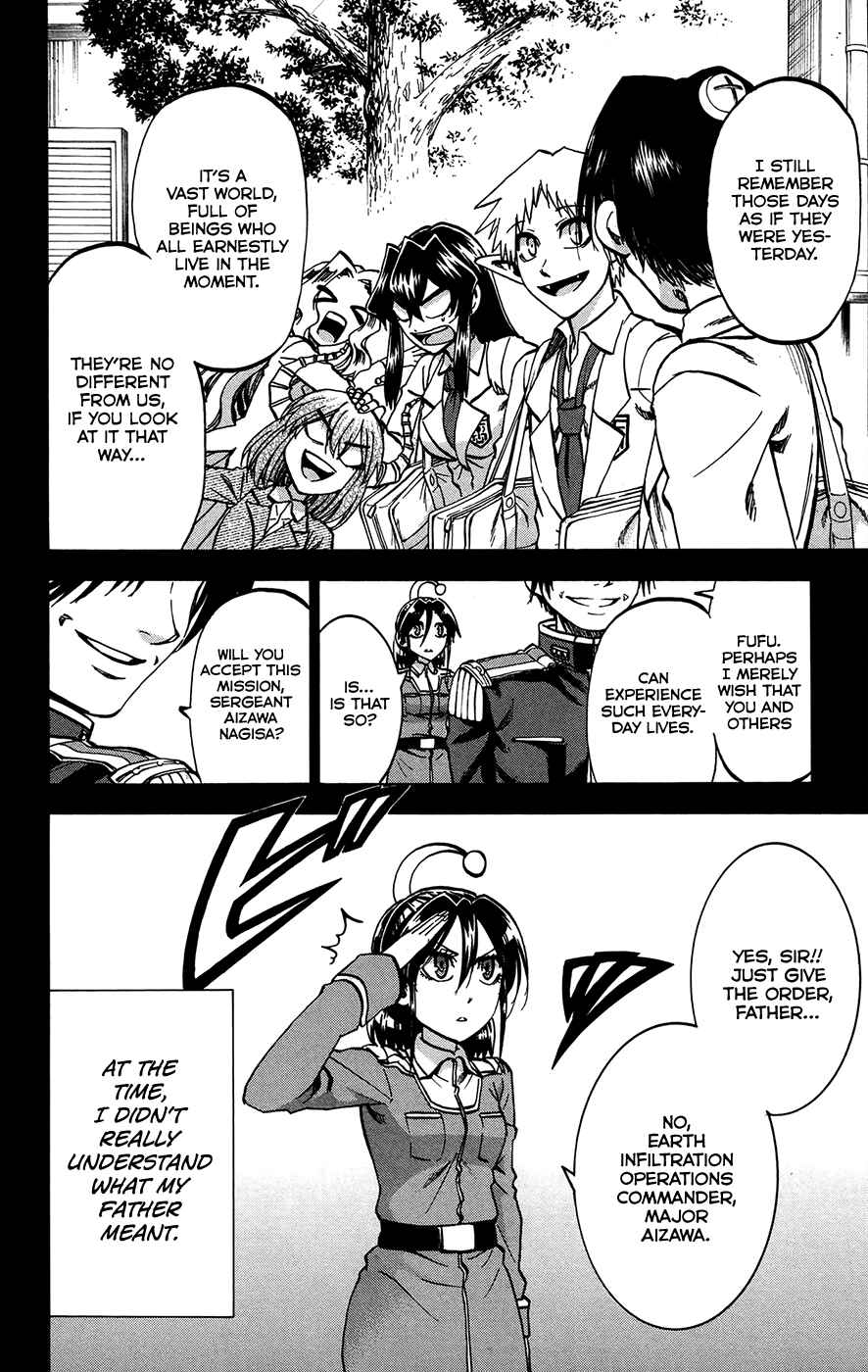 Page 2 Chapter 159 Jitsu wa Watashi wa