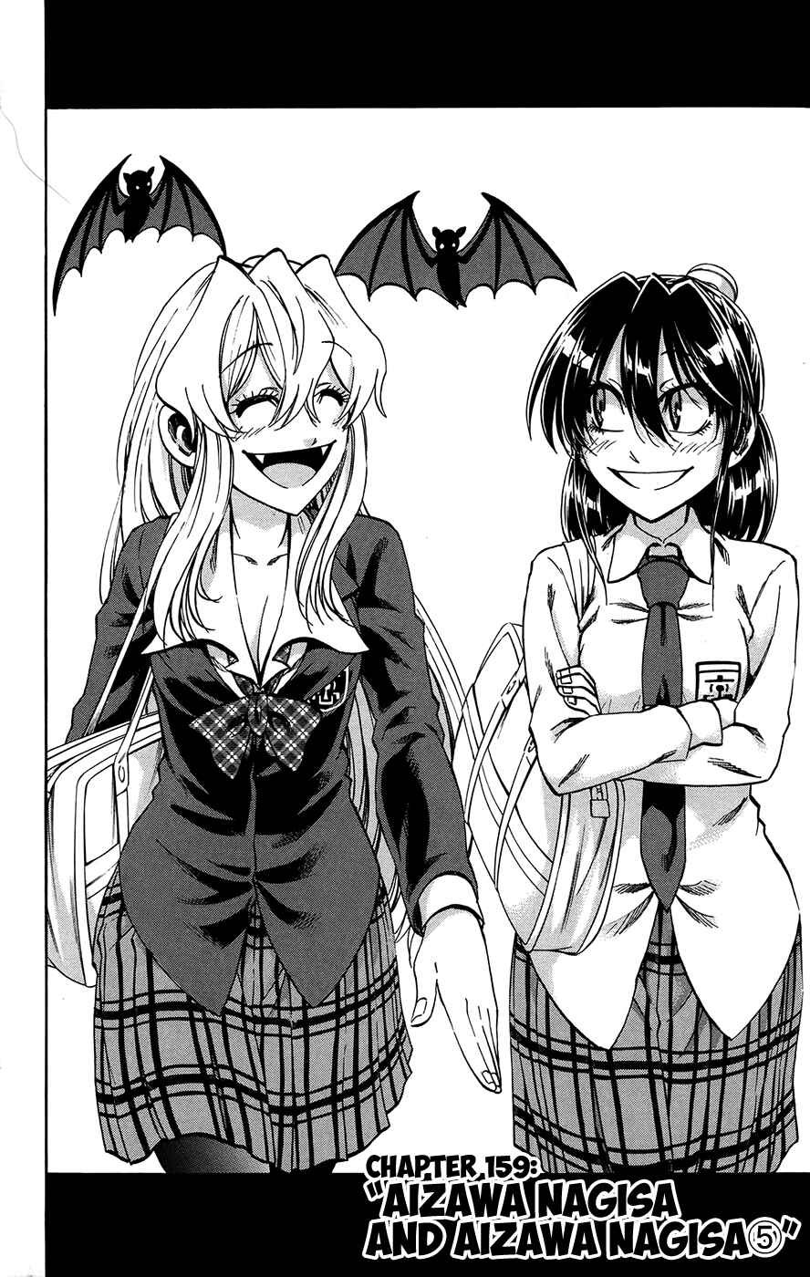 Page 4 Chapter 159 Jitsu wa Watashi wa