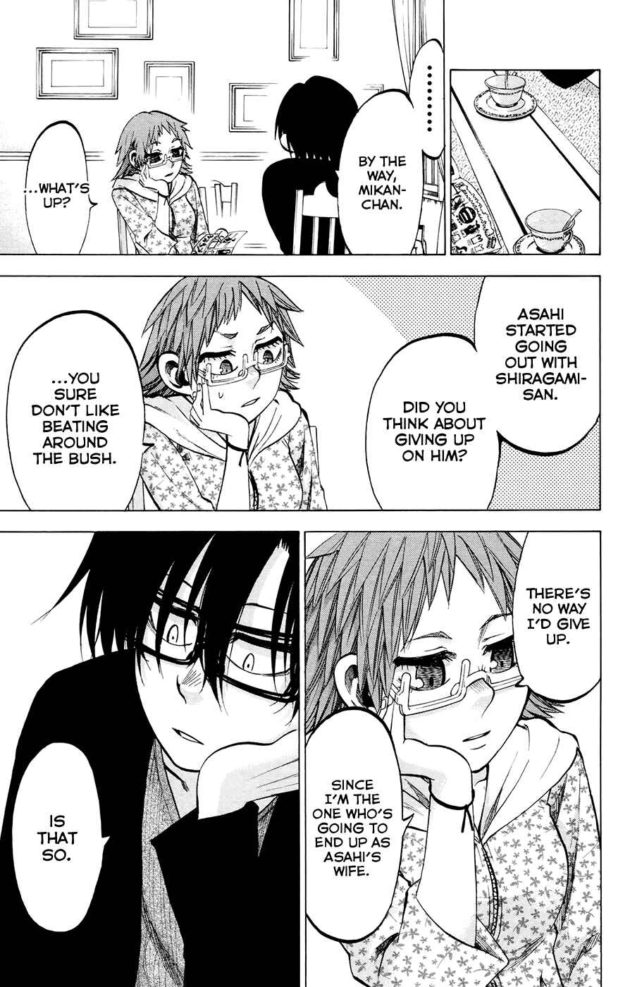 Page 13 Chapter 99 Jitsu wa Watashi wa