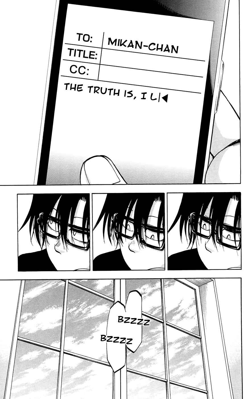 Page 17 Chapter 99 Jitsu wa Watashi wa