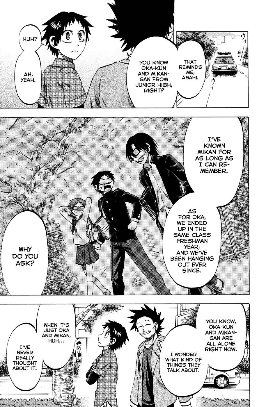 Page 3 Chapter 99 Jitsu wa Watashi wa