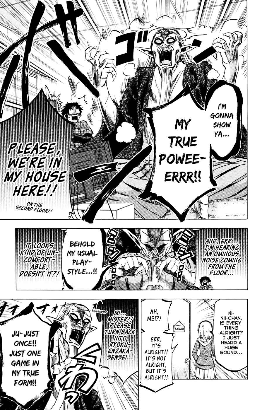 Page 13 Chapter 112 Jitsu wa Watashi wa