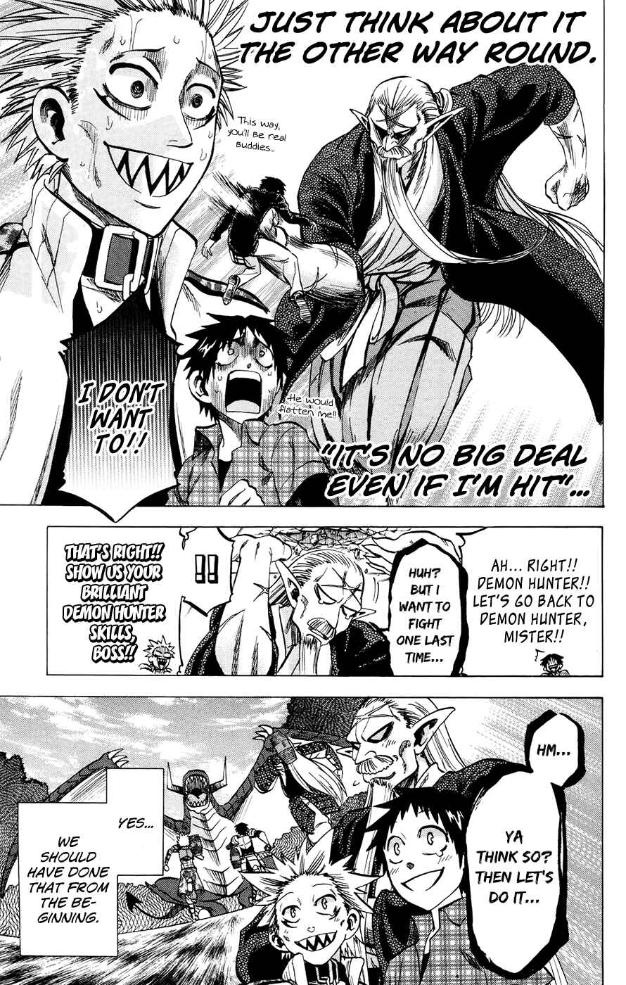 Page 15 Chapter 112 Jitsu wa Watashi wa