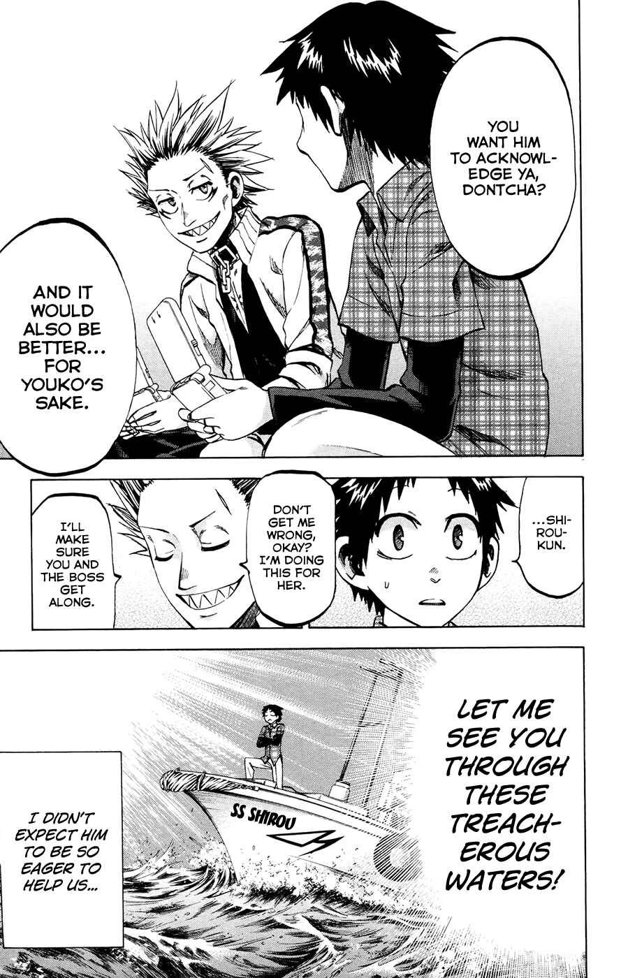 Page 7 Chapter 112 Jitsu wa Watashi wa