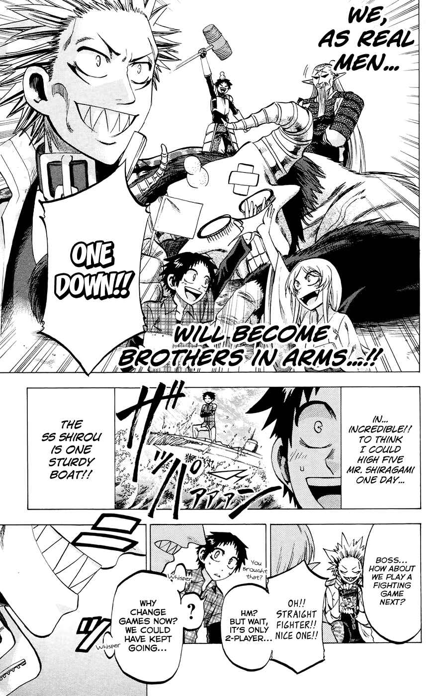 Page 9 Chapter 112 Jitsu wa Watashi wa
