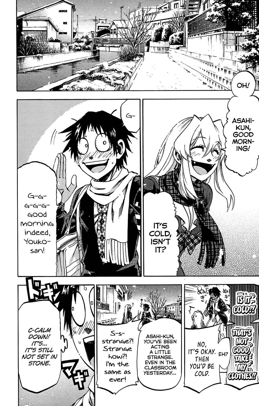 Page 12 Chapter 179 Jitsu wa Watashi wa