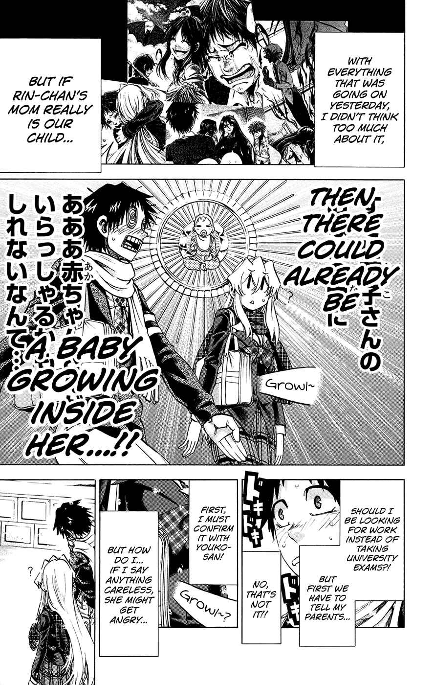 Page 13 Chapter 179 Jitsu wa Watashi wa