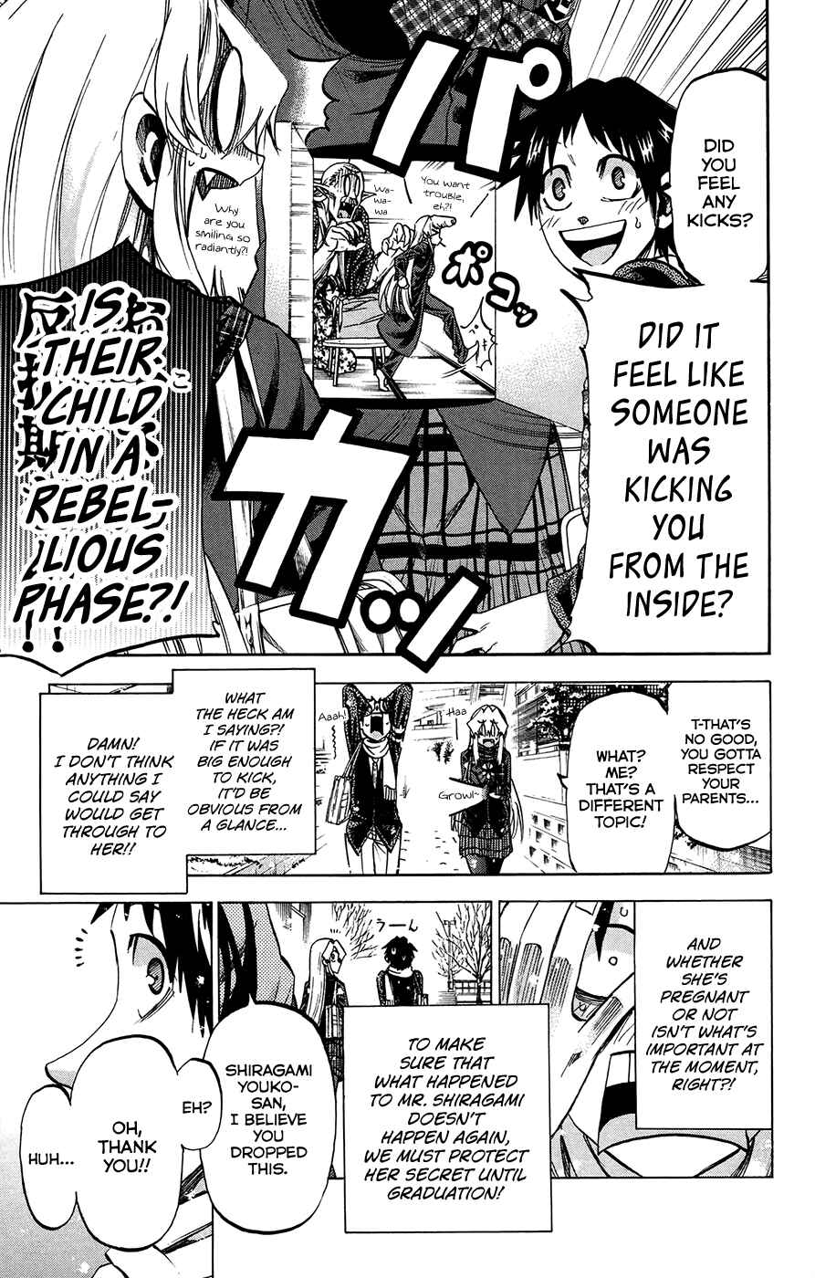 Page 15 Chapter 179 Jitsu wa Watashi wa