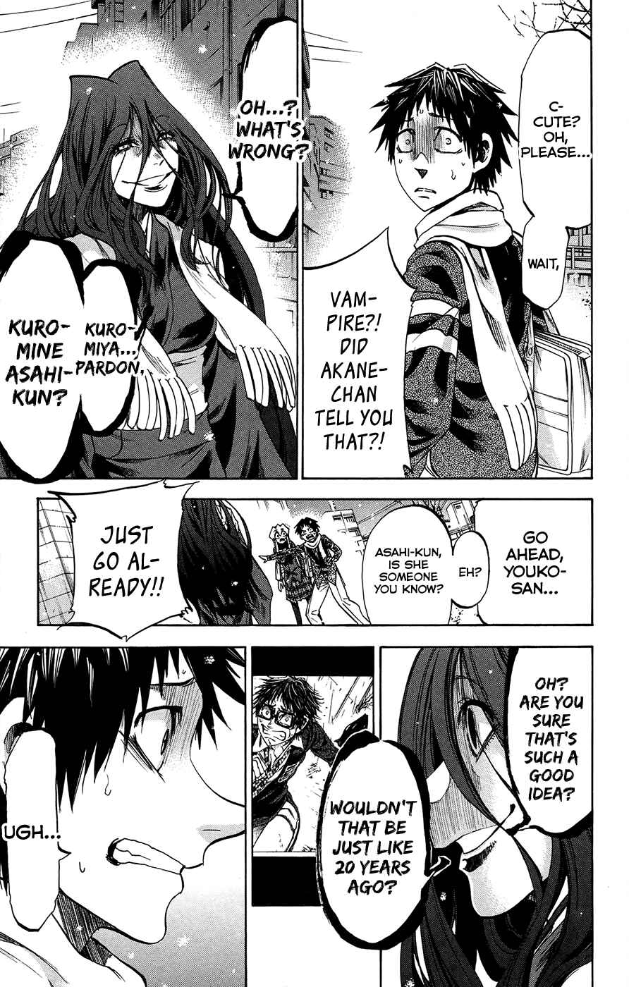 Page 17 Chapter 179 Jitsu wa Watashi wa